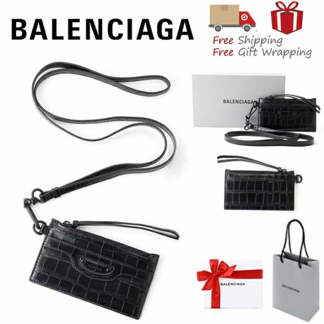 BALENCIAGA バレンシアガ カードケース キーリング 594548 新品 ギフト プレゼンギフト 贈り物 無料 ラッピング 包装