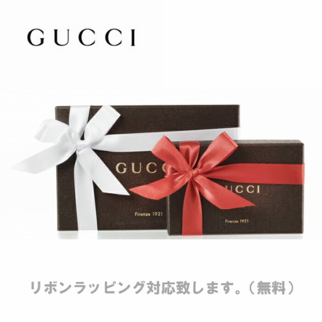 GUCCI グッチ シェプロン GG サンダル 659229 新品 ギフト プレゼント プレゼント ギフト 贈り物 無料 ラッピング 包装