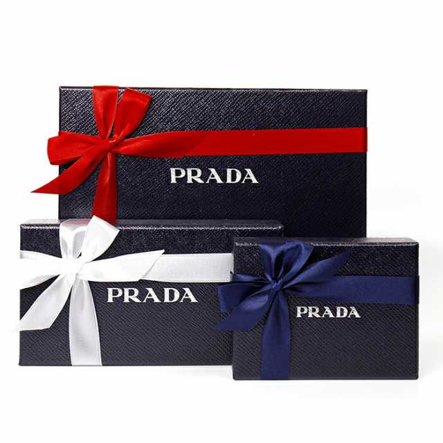 PRADA プラダ キーホルダー NERO 1PP039 新品 プレゼント ギフト 贈り物 無料 ラッピング 包装