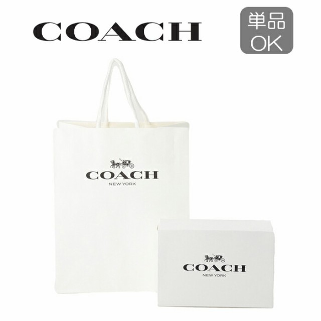 COACHコーチ ショップ紙袋 - ラッピング・包装