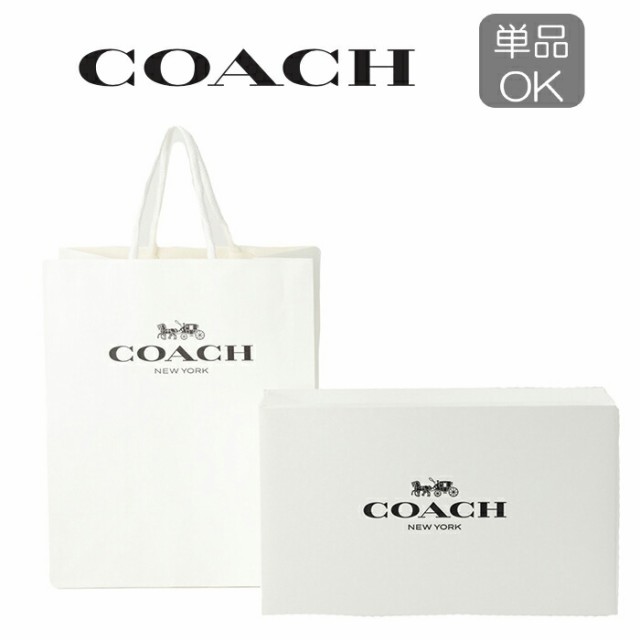 COACH コーチ 紙袋