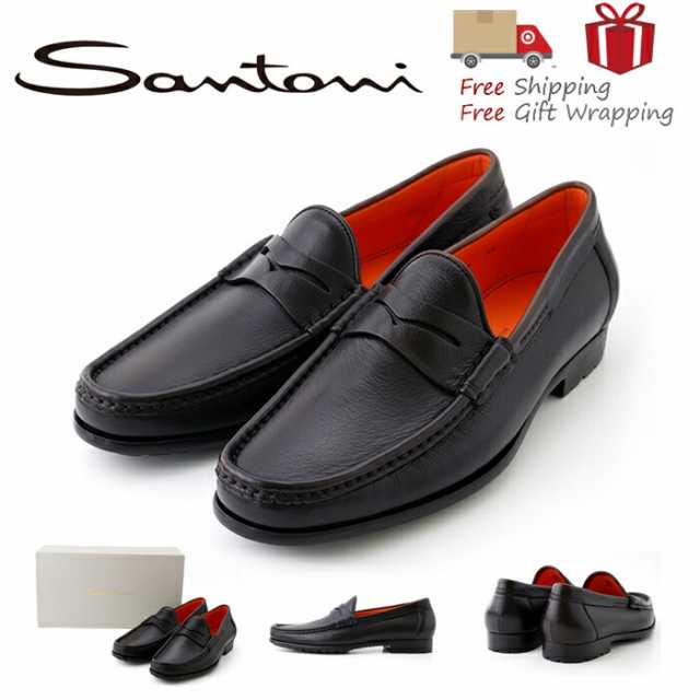 Santoni サントーニ シューズバッグ - その他