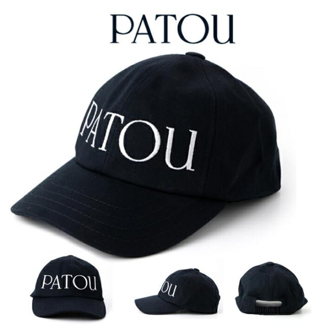 PATOU オーガニック コットン キャップ XS S M L