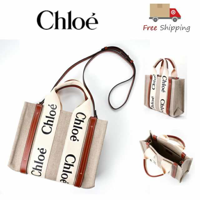 Chloe クロエ　スモール トートバッグ WOODY CHC22AS397I26 新品 ギフト プレゼント プレゼント ギフト 贈り物