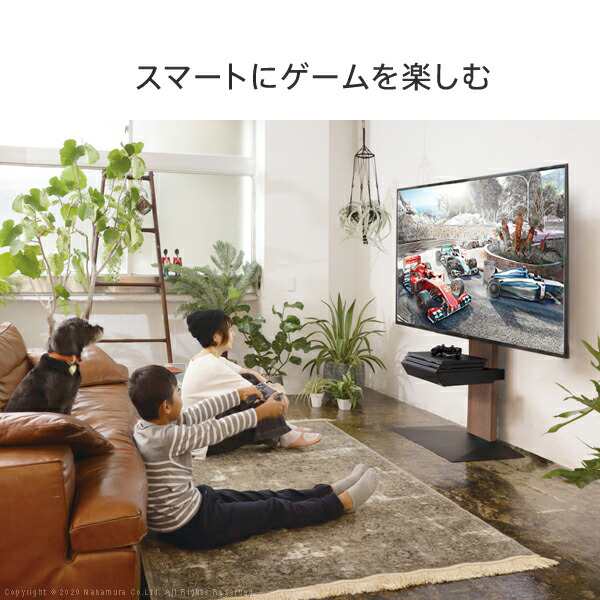 Wallインテリアテレビスタンドv3 V2 S1対応 収納付きゲーム機棚板 Ps4pro Ps4 テレビ台 テレビスタンド Tvスタンド 部品 パーツ 収納棚の通販はau Pay マーケット Coco Life