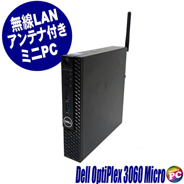 パナソニック(Panasonic) DY-HD2000 USBハードディスク 2TB