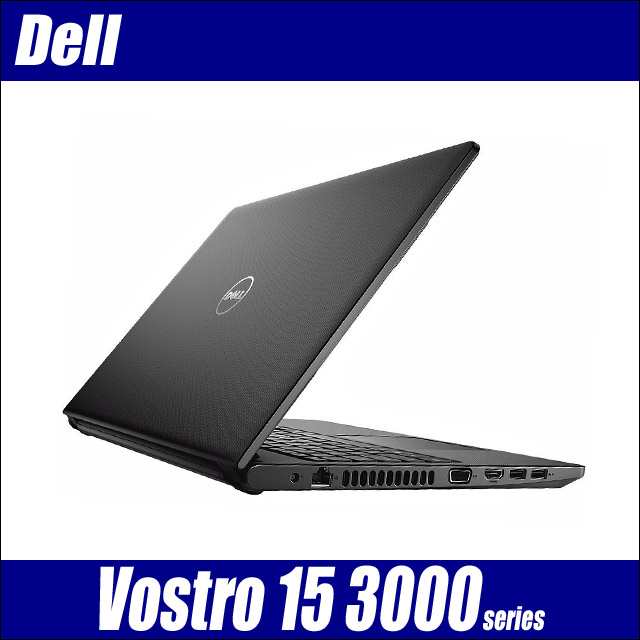 [中古]DELL Vostro 15 3000 Vostro 3581 カスタムメイドモデル