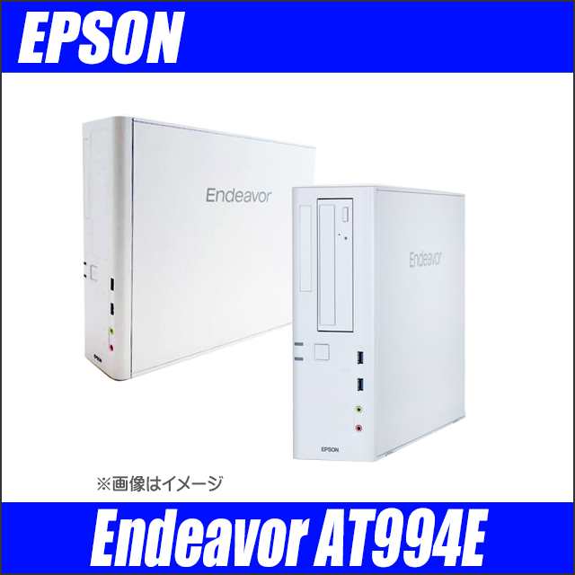 EPSON Endeavor Core i7 Windows11インストール済