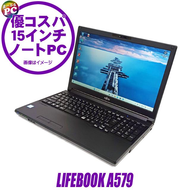状態 良い ノートパソコン / WPS Office 富士通 LIFEBOOK A573/G