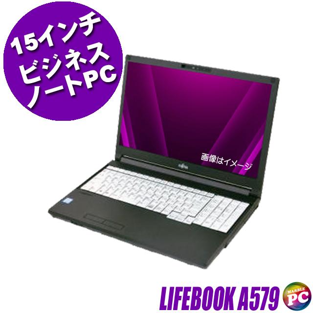 6ヶ月保証 WPS Office 富士通 LIFEBOOK P727/R ノートパソコン 第7世代 Core i5 Windows10 64bit WEBカメラ HDMI メモリ8GB 高速 SSD WiFi タッチパネル B5サイ 6ヶ月保証 WPS Office 富士通 LIFEBOOK P727⁄R ノートパソコン 第7世代