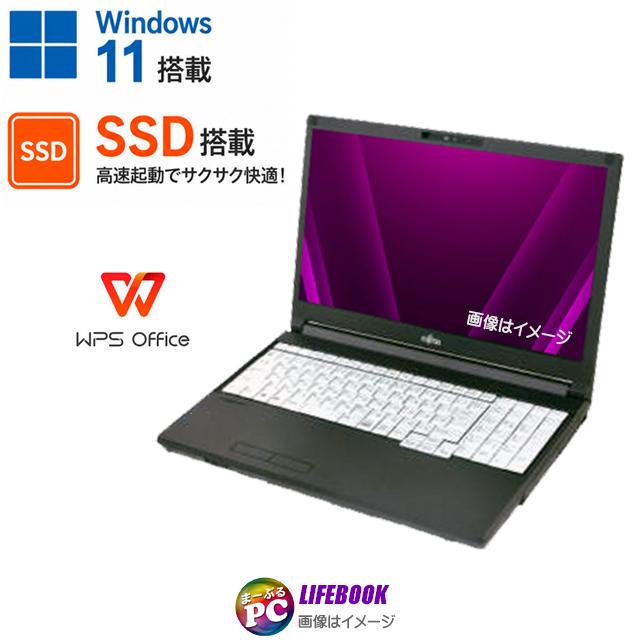 中古ノートパソコン 富士通 LIFEBOOK A579 15.6型 Windows11 Corei5 MEM8GB SSD256GB WPS Office付き WEBカメラ テンキー マルチ 無線LAN | Bluetooth 中古パソコン コアi5-8265U 第8世代 FUJITSU ライフブック テンキー付きキーボード DVDスーパーマルチ