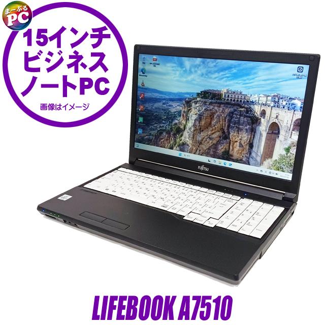 ノートパソコン core i5 windows11オフィス付きA7510/D ノートパソコン