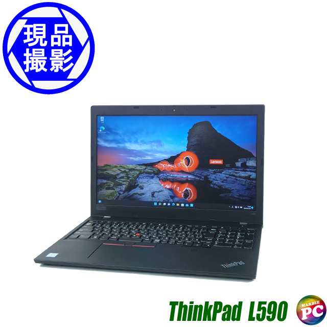 未使用に近い レノボ Thinkpad L590 i5-8365u 極美品