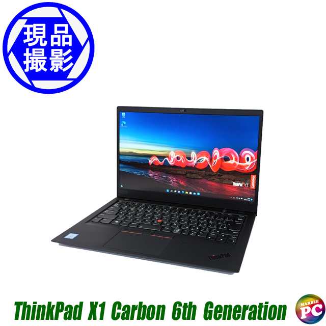 Thinkpad X1 Carbon 6th メモリ16GB Windows11 - ノートPC