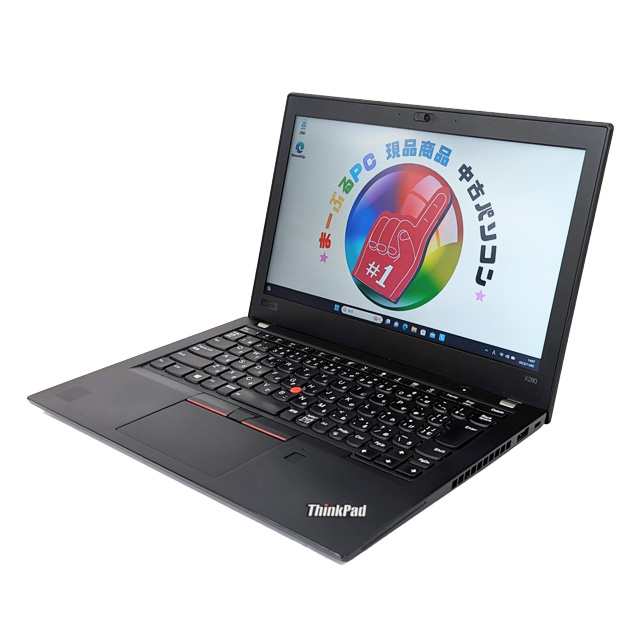 Lenovo ThinkPad X280　Win11　16GB　訳あり