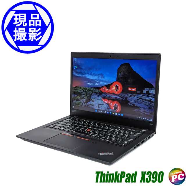 あす着 Lenovo ThinkPad X390【現品撮影】Windows11-Pro メモリ16GB