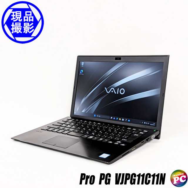 ＶＡＩＯ VJPG11C11Nノートパソコン