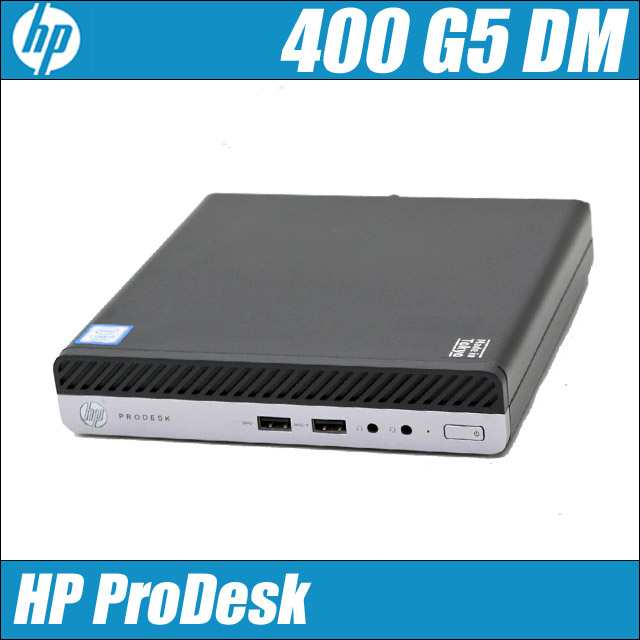 HP ProDesk 400 G5 DM 中古デスクトップパソコン Windows11-Pro WPS Office搭載 超小型PC 16GB NVMe SSD256GB コアi5 Bluetooth 無線LAN