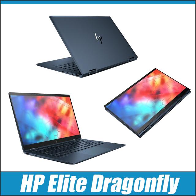 HP Elite Dragonfly 中古ノートパソコン 訳有 WPS Office搭載