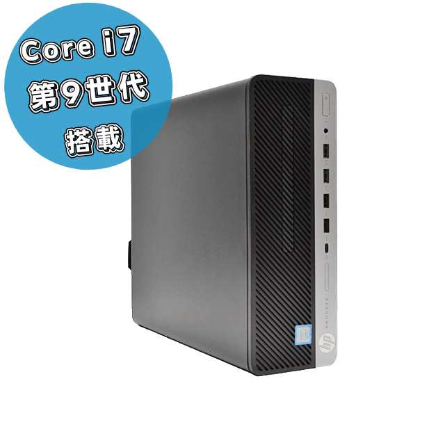 中古デスクトップパソコン HP ProDesk 600 G5 SF｜WPS Office付き メモリ32GB HDD1TB ＋ SSD512GB  Core i7 第9世代 Windows11-Pro ｜DVDスーパーマルチ 中古パソコン ヒューレットパッカード プロデスク ハイブリッド  デュアルストレージ パソコン本体のみ