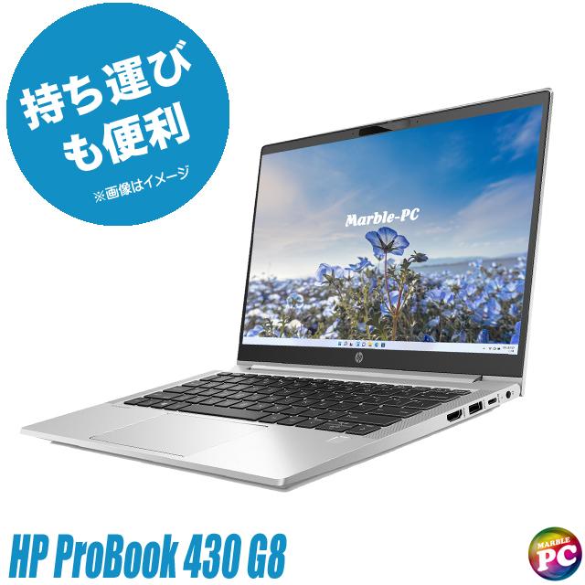 NVMeSSD256GB / 第11世代 /Win11/ 東芝/カメラ ☆完動品 高性能8世代4