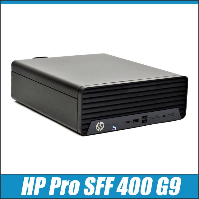 第12世代！Core i3！HP ProSFF400 G9！ジャンク品！ 第12世代！Core i3！HP ProSFF400 G9！ジャンク品！ 中古デスクトップ