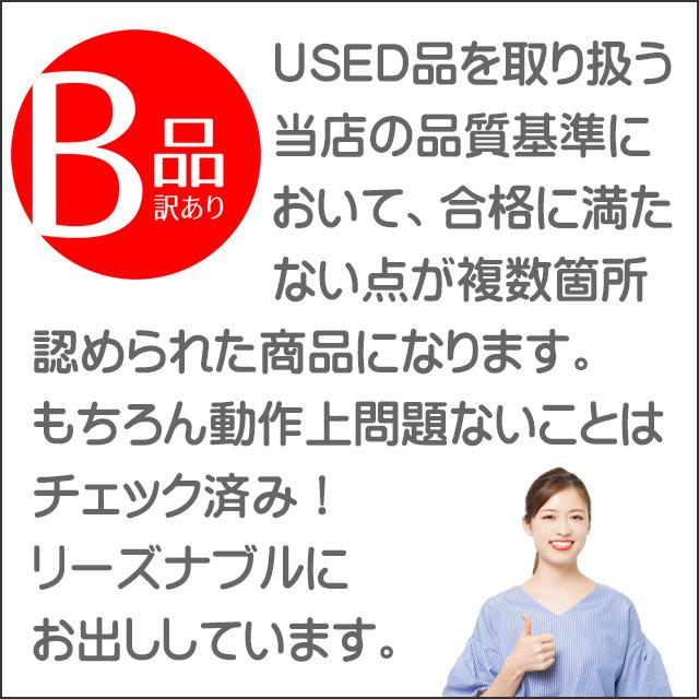 Panasonic Let’s note CF-SV7又はSV8 B級品 中古パソコン Windows11 8GB SSD256GB Corei5 WUXGA12.1型 カメラ DVDドライブ WPS Office付 | Bluetooth 無線LAN モバイルPC 中古パソコン コアi5-8250U〜8365U 第8世代 パナソニック レッツノート WEBカメラ 持ち運び便利_16