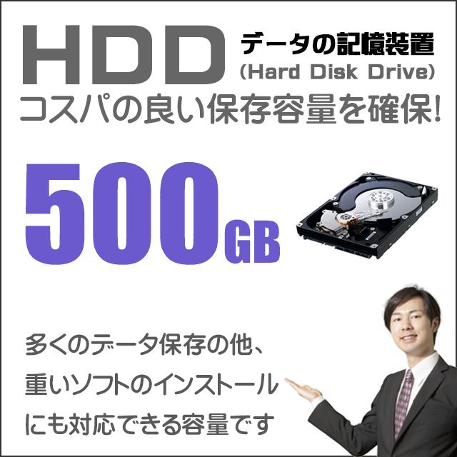 10,ポッキリ デスクトップパソコン HP ProDesk 600 G1 SF 中古 WPS Office搭載 HDD500GB Corei5 メモリ16GB DVDドライブ Windows10 | コアi5 中古パソコン ヒューレット・パッカード プロデスク