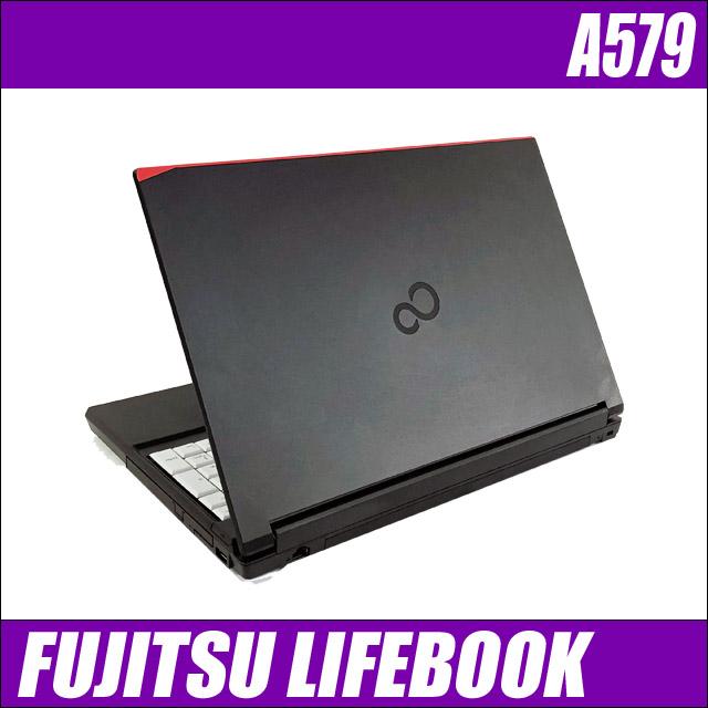 中古ノートパソコン｜富士通 LIFEBOOK A579｜Windows11-Pro メモリ8GB SSD256GB Core i5 第8世代 液晶15.6型 WEBカメラ WPS Office付き ｜テンキー付きキーボード DVDスーパーマルチ Bluetooth 無線LAN 中古パソコン FUJITSU ライフブック コアi5-8265U 送料無料_1