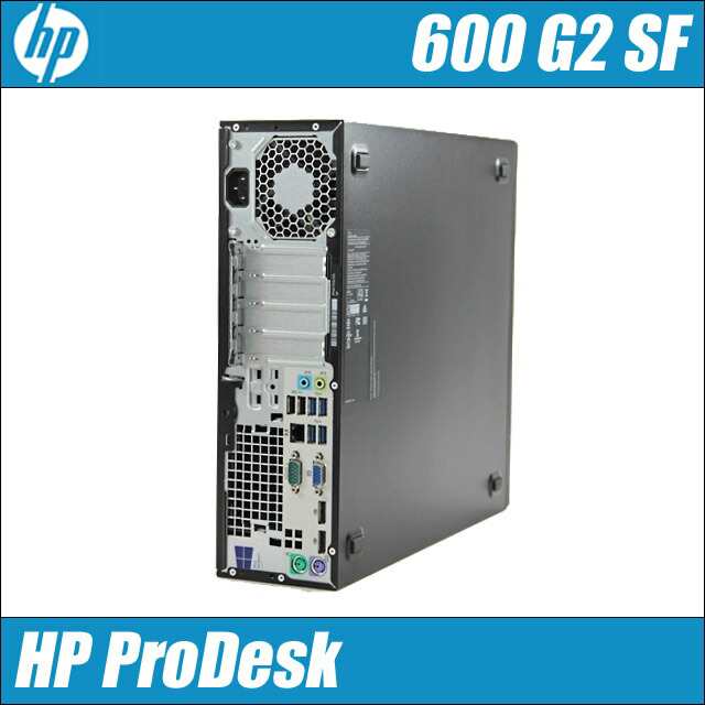 限定】容量2倍にUP 新品SSD512GB メモリ16GB HP ProDesk 600 G2 SF