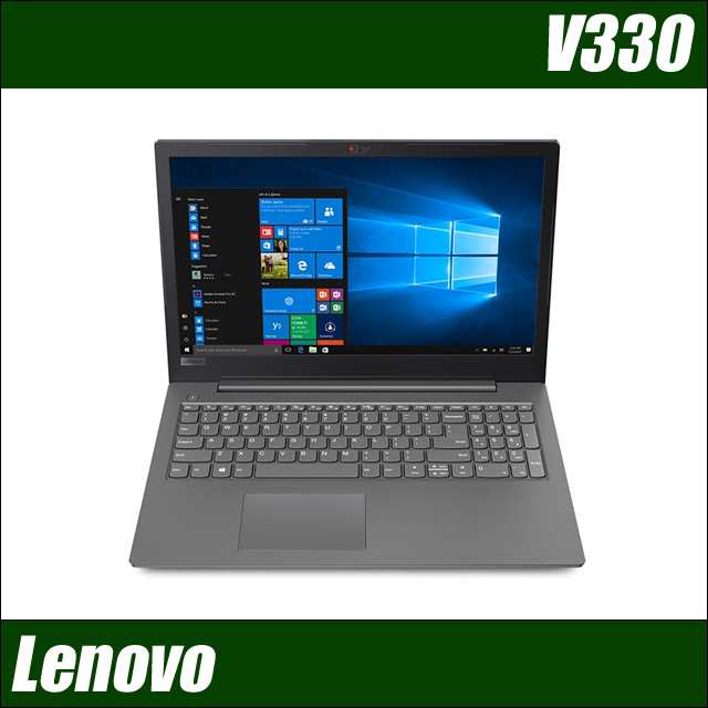 すぐ発送可能！ Lenovo V330 ノートパソコン WPS Office搭載 8GB 新品 ...