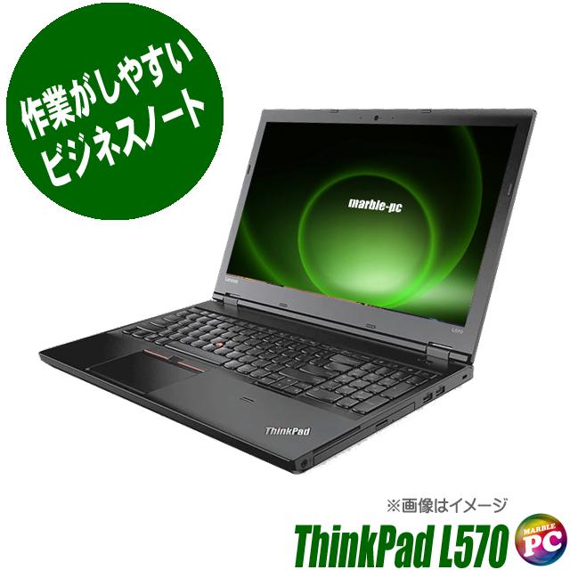 Win11☆Core i5ノートPC【Lenovo】ThinkPad L570 Win11☆Core i5ノートPC【Lenovo】ThinkPad L570