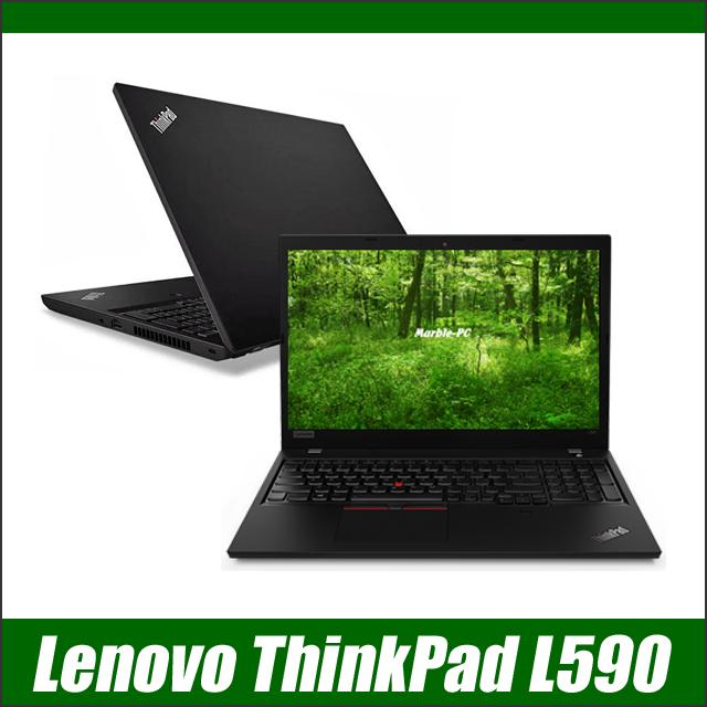 中古ノートパソコン Lenovo ThinkPad L590 15.6型 Windows11 中古ノートパソコン Lenovo ThinkPad L590 15.6型 Windows11