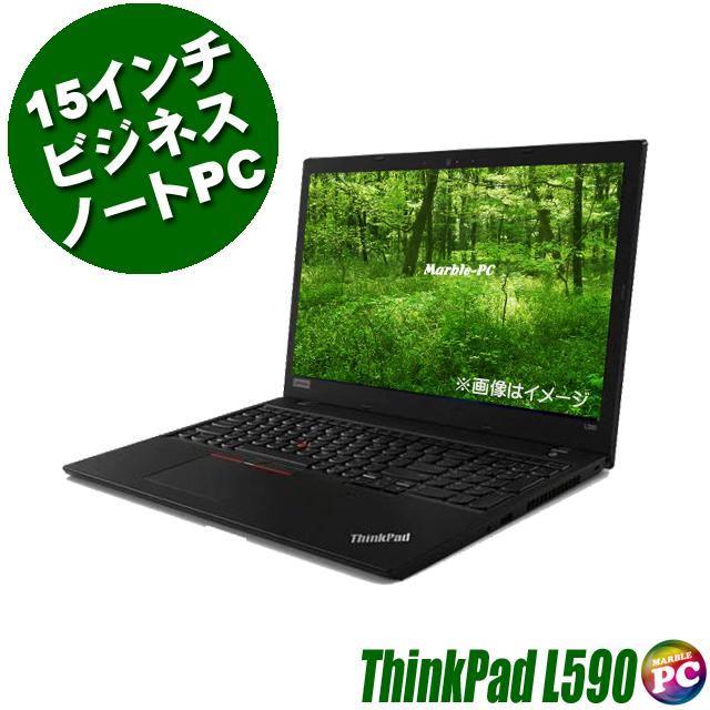 186 Lenovo ノート Windows11 Office2021 186 Lenovo ノート Windows11 Office2021
