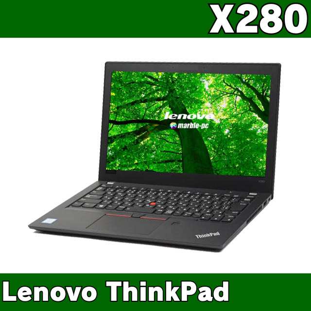 テカリやシール跡が有りThinkPad X280 8代i5 8GB 256G FHD液晶