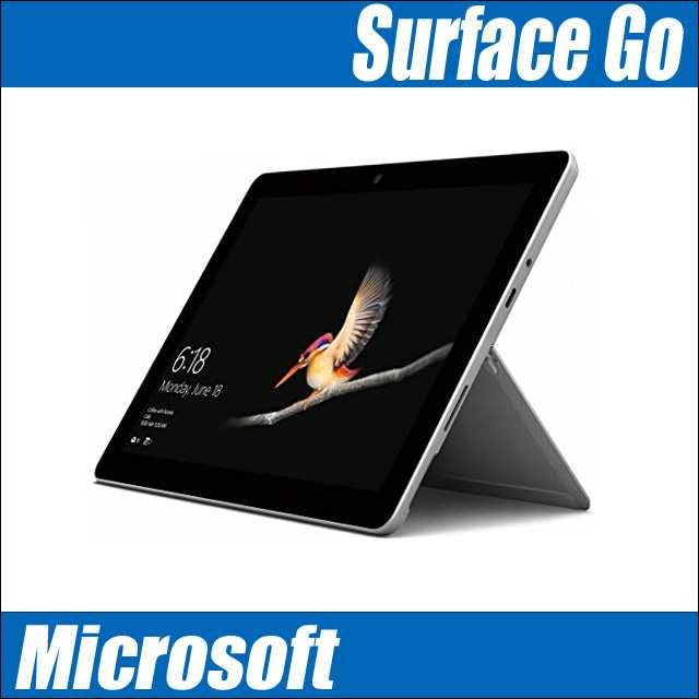 中古タブレットパソコン Microsoft Surface Go LTE Advanced KC2-00014 ...