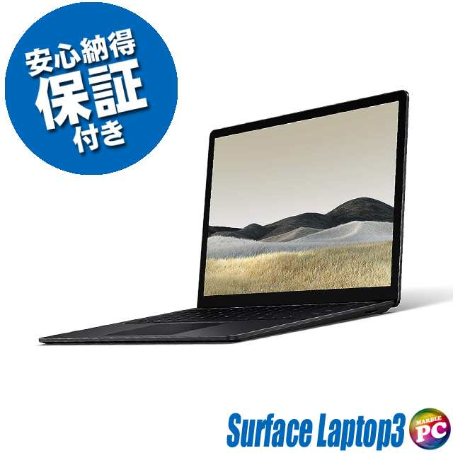 ノートパソコン Microsoft Surface Laptop3 1868 ブラック/メタル(PLA ...