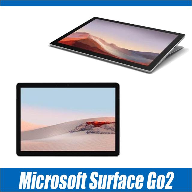 タブレットパソコン Microsoft Surface Go2 LTE Advanced Model:1927