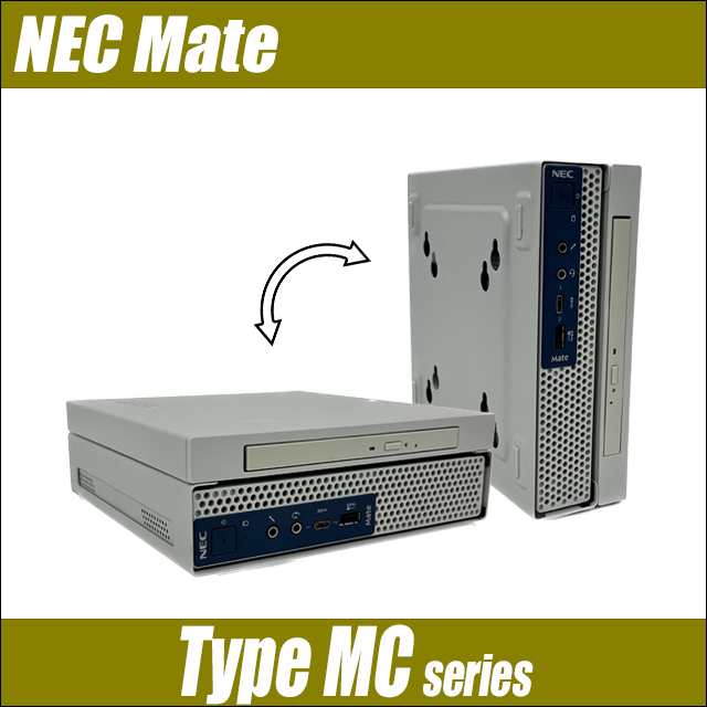 デスクトップパソコン NEC Mate タイプMC MKM21/C 中古 WPS Office搭載 Windows11-Pro 8GB  NVMeSSD256GB コアi5 マルチ 小型PC Bluetooth