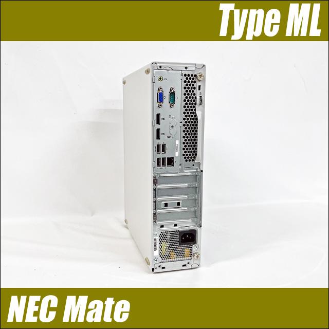 NEC デスクトップパソコン windows11 Mate J タイプML Amazon.co.jp: NEC デスクトップパソコン Mate J タイプML