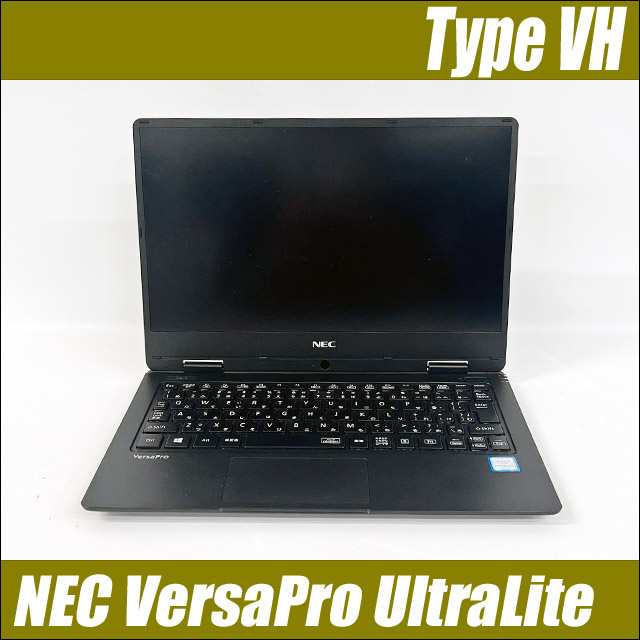 NEC VersaPro UltraLite タイプVH VKA10 H 中古ノートパソコン WPS