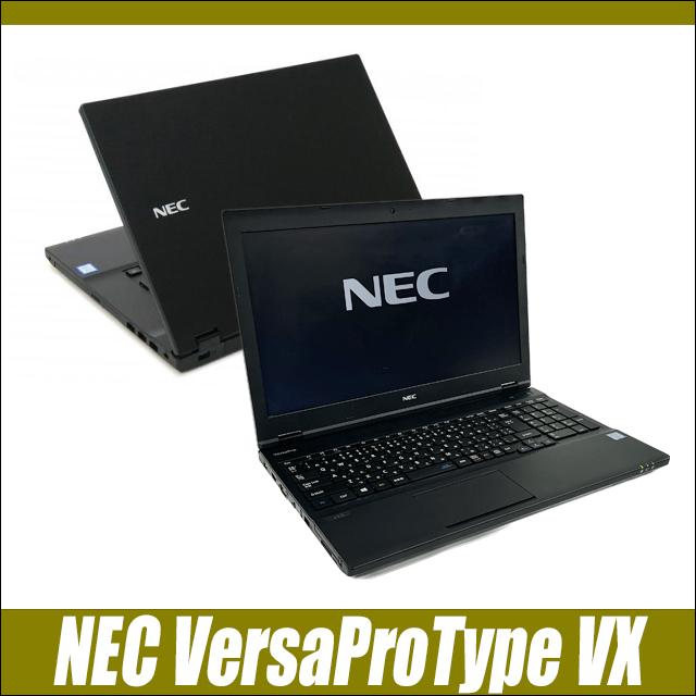 Windowsノート本体 Office NEC VX2 Windows11 16GB 256GB ノートパソコン NEC VersaPro タイプVX VKT16/X 中古 WPS Office