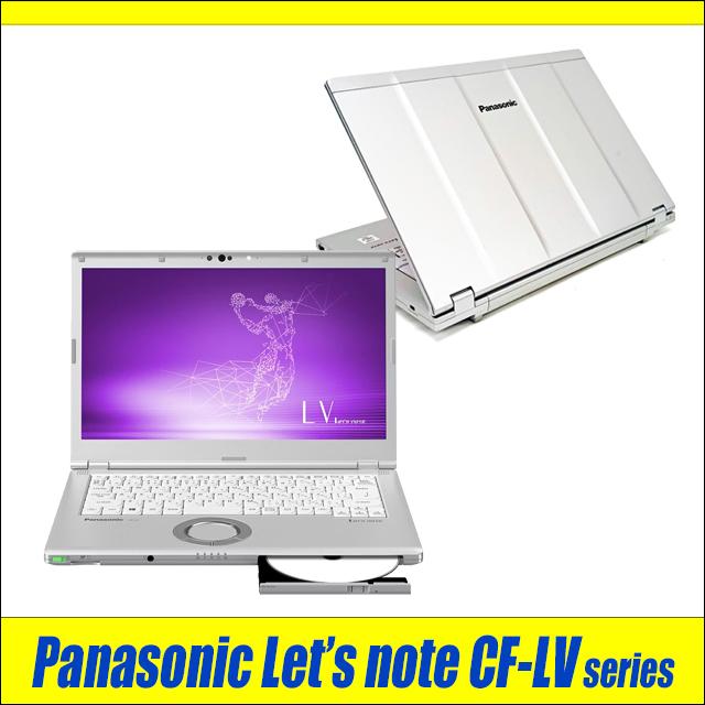 美品 Panasonic Let's note LV9 i5 256GB DVD Panasonic Let's note CF-LV9 中古ノートパソコン フルHD14型