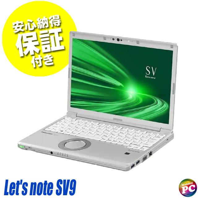 LAPTOMO L3 PRO タッチスクリーン　12.1 モバイルモニター 作業効率爆上がり」Laptomo 12.1インチポータブルモニターが