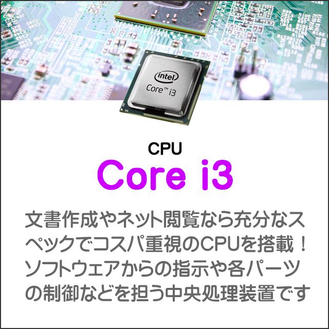中古ノートパソコン NEC VersaPro タイプVX VKL21/X 液晶15.6型 Windows11 Core i3 メモリ8GB SSD256GB テンキー DVDドライブ WEBカメラ | Bluetooth 無線LAN WPS Office付き 中古パソコン コアi3-10110U 第10世代 エヌイーシー バーサプロ テンキー付きキーボード