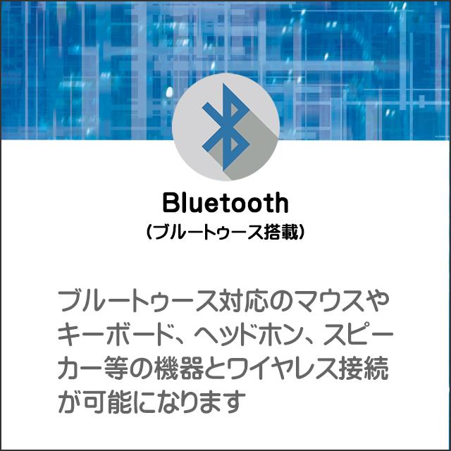 中古ノートパソコン NEC VersaPro タイプVX VKL21/X 液晶15.6型 Windows11 Core i3 メモリ8GB SSD256GB テンキー DVDドライブ WEBカメラ | Bluetooth 無線LAN WPS Office付き 中古パソコン コアi3-10110U 第10世代 エヌイーシー バーサプロ テンキー付きキーボード