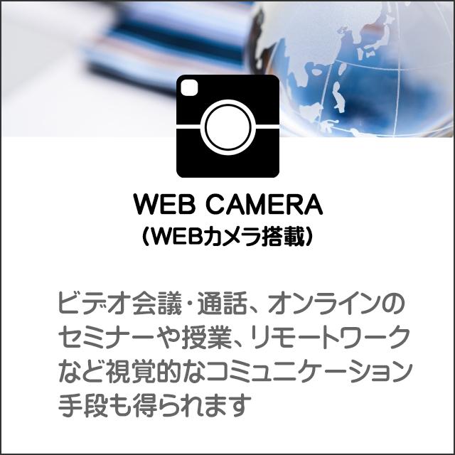 中古ノートパソコン NEC VersaPro タイプVX VKL21/X 液晶15.6型 Windows11 Core i3 メモリ8GB SSD256GB テンキー DVDドライブ WEBカメラ | Bluetooth 無線LAN WPS Office付き 中古パソコン コアi3-10110U 第10世代 エヌイーシー バーサプロ テンキー付きキーボード