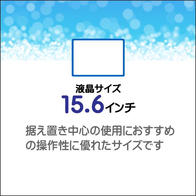 中古ノートパソコン NEC VersaPro タイプVX VKL21/X 液晶15.6型 Windows11 Core i3 メモリ8GB SSD256GB テンキー DVDドライブ WEBカメラ | Bluetooth 無線LAN WPS Office付き 中古パソコン コアi3-10110U 第10世代 エヌイーシー バーサプロ テンキー付きキーボード