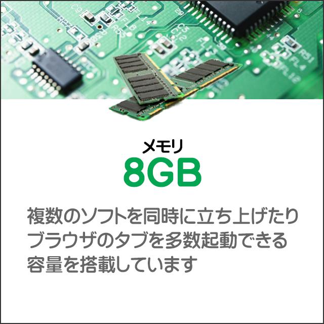 中古ノートパソコン NEC VersaPro タイプVX VKL21/X 液晶15.6型 Windows11 Core i3 メモリ8GB SSD256GB テンキー DVDドライブ WEBカメラ | Bluetooth 無線LAN WPS Office付き 中古パソコン コアi3-10110U 第10世代 エヌイーシー バーサプロ テンキー付きキーボード