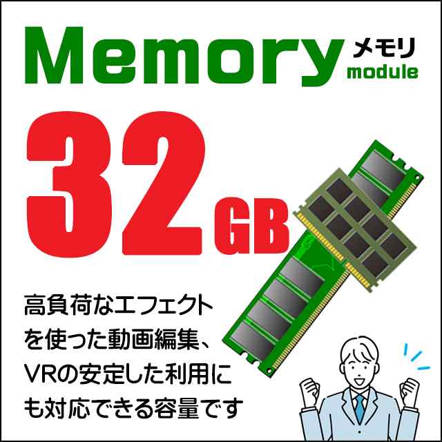 中古ゲーミングパソコン NVIDIA RTX 2080搭載 HP EliteDesk 800 G4 TW